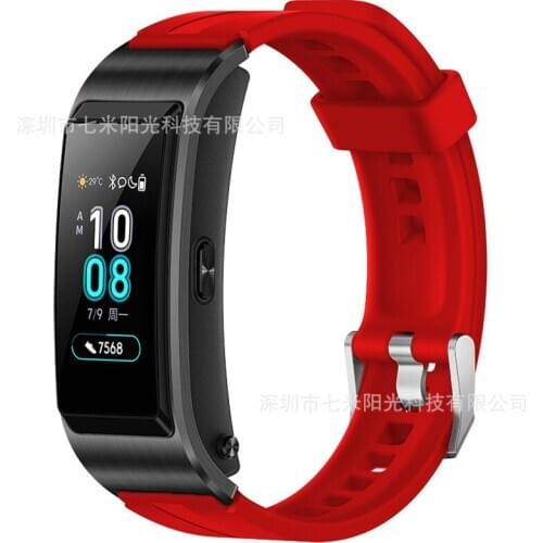 18mm Silicone Strap Wristband for Huawei B5 Strap Smart Bracelet Simple Breathable Sports Strap Watch Band for Huawei B5