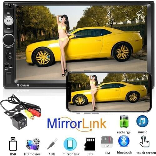 2 Din Car Radio Android MP5 Frame FM Mirror Link Hot Selling IOS Camera USB Bluetooth Multi-language 4*45W GPS WIFI APE FLAC