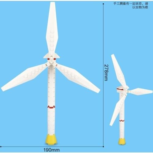 City Creator White Windmill White Windmill Models MOC Bricks Toys For Children Building Blocks Accessories With Cities Sets Kits