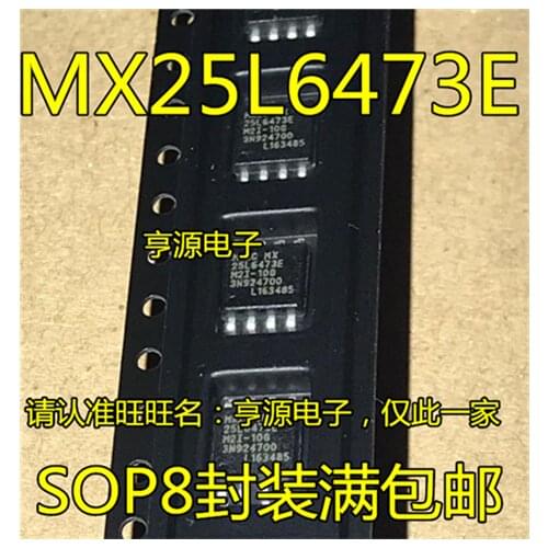 MX25L6473EM2I-10G MX25L6473E SOP8