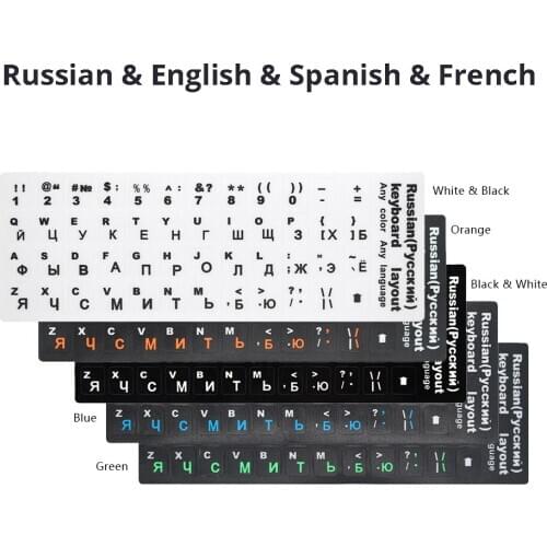 RU Keyboard Stickers Cover Letter Russian English Spanish Non Transparent Universal Replacement Keyboard Stickers For Laptops