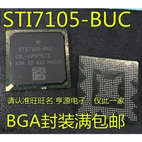 STI7105-BUC STI7105