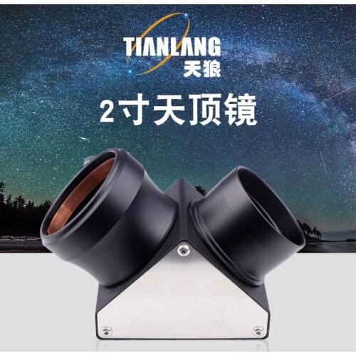 Tianlang Telescope Accessories 2 Inches Zenith Mirror 90 Degrees 99% Reflectivity All Metal Large Light