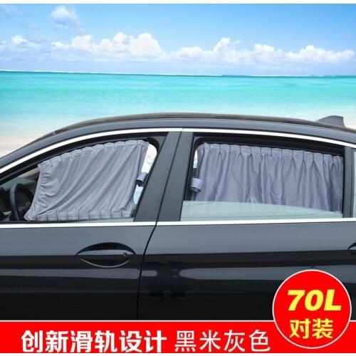 70L Flat Curtain 71*47 Vehicle Curtain
