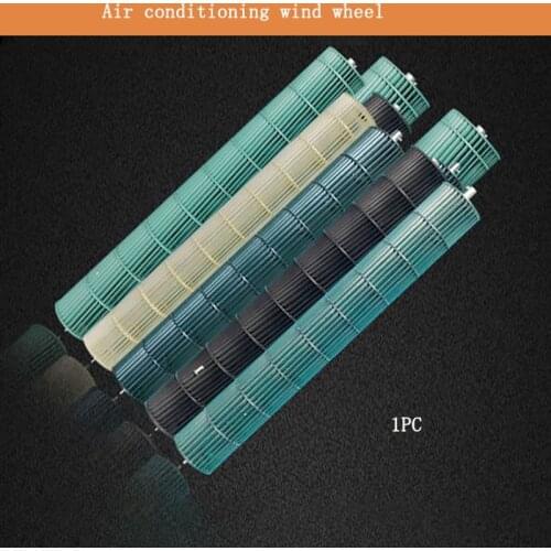 1pc fan motor for air conditioner air cooler heater fan light home appliance indoor tubular wind wheel air conditioning impeller