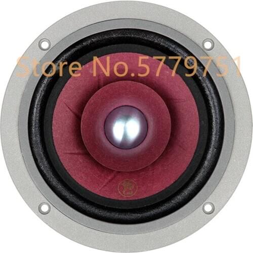 1 Pair Customized Version: FAST -5 Hand-Made 5-Inch Full-Range Speaker