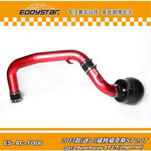 RACING STYLE High Flow Carbon fiber air intake Filter SYSTEM with Silicone & Clamps for Ford Focus ST 2.T 2013
