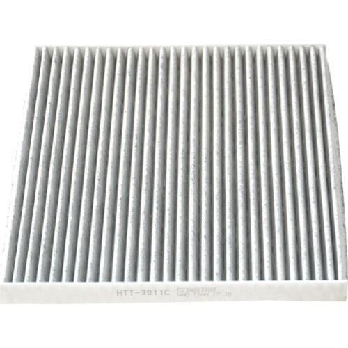 Car Cabin Air Filter for 17 Soueast Motor for INFINITI QX60 2.5T FOR Nissan Pathfinder IV 2.5T/2.5L DX7 C23A803100