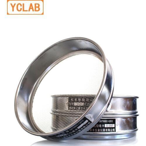 YCLAB Separating Sieve Diameter 20cm Aperture 2 - 0.0385mm Thickened Chromium-Plated Stainless Steel Mesh Laboratory Equipment