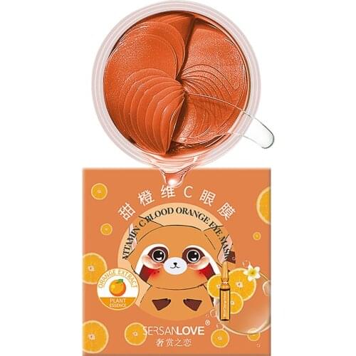 60PCS Sweet Orange Vitamin C Eye Mask Eye Patch Replenishing Water Reduce Fine Lines Remove Eye Bags Dark Circles Face Eye Care