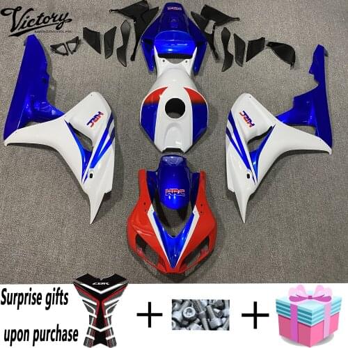 FOR HONDA CBR1000R 2004 2005 04 05 ABS Full Set Of Fairings For The Whole Vehicle, Advanced Custom Painting Can Be Customized