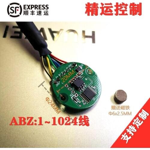 MJ20E-C Incremental Rotary Magnetic Encoder ABZ1024 Line ABZ256\512\1000 Line Can Be Customized