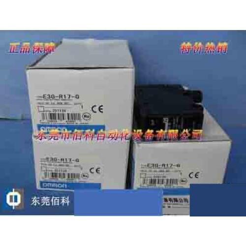 Photoelectric switch E3G-R17-G