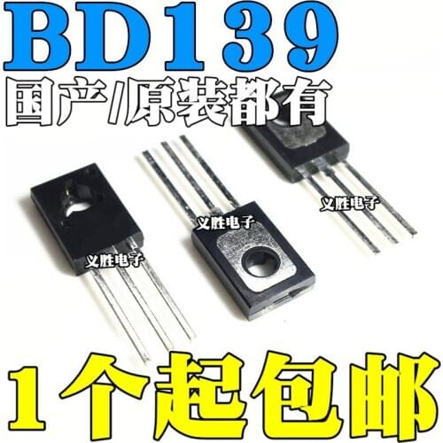 Original 5PCS/ BD139 NPN 1.5A 80V TO-126