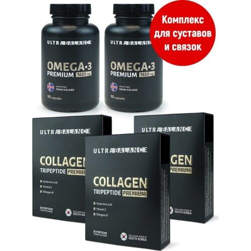 ULTRA BALANCE Vitamins / Minerals