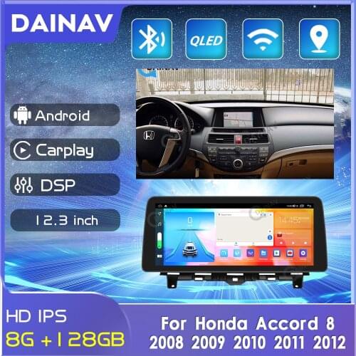 Car Radio 12.3 inch 2 Din Android For Honda Accord 8 2008 2009 2010 2011 2012 Car Stereo Autoradio Auto Audio GPS Navigation