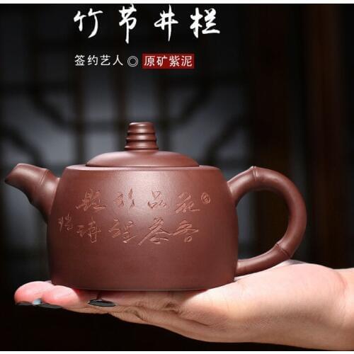 Bamboo bar well recommended agent wholesale undressed ore pure purple clay half the teapot tea set gift a drop shipping