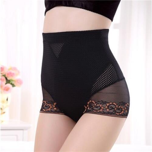 健鹏 (服装) Goods For Sports And Recreation