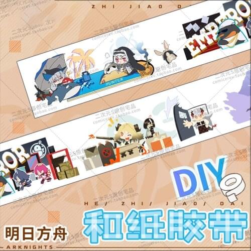 Anime Game Arknights EXUSIAI Amiya Masking Adhesive Tape Hand Tear Paper Packaging Sticker Cartoon Stationery Decor Xmas Gifts