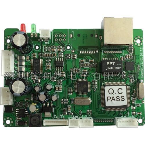 SV-2403 Network Audio Broadcasting Interphone Module (2*15W)