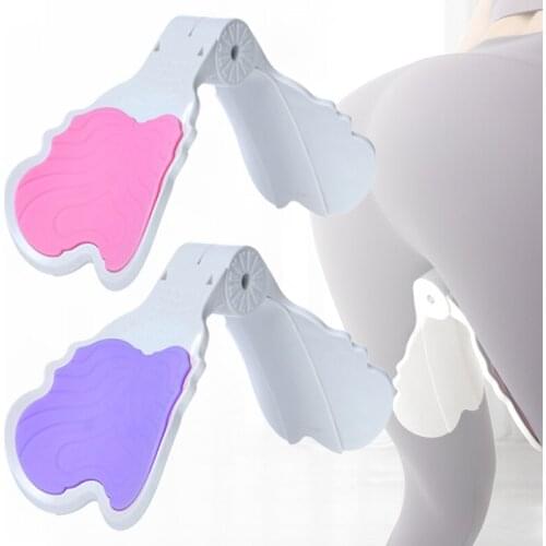 Bladder Control Device Leg Hip Trainer Pelvic Floor Muscle Training Inner Thigh Buttocks Exerciser Home Gym Fitness Equipment