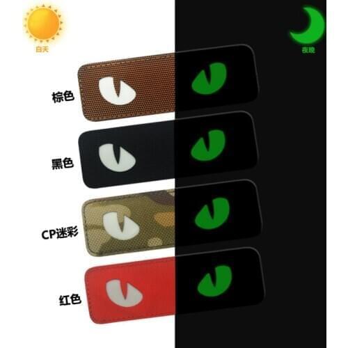 3D Owl Cat Eyes Tactical Patches Military Glow In Dark Applique Badge For Clothing Helmet Bag