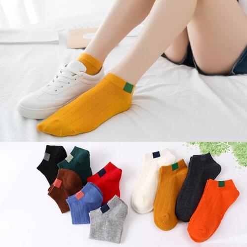 5 Pairs/Set Women Summer Invisible Thin Ankle Short Socks Cotton Candy Solid Color Happy Casual Kawaii Cute Breathable Boat Sock
