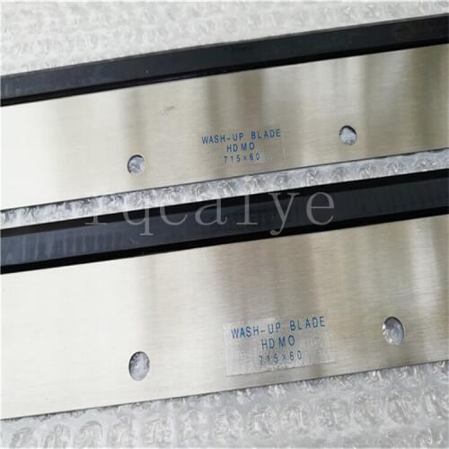 Free Shipping 4 pieces MO wash up blades Size:715*60*0.5