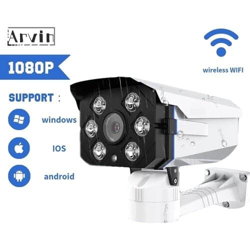 IP Camera Wifi 1080P Outdoor Camera ONVIF Wireless Wired HD Waterproof Surveillance Cameras Night Vision camera exterieur P50160