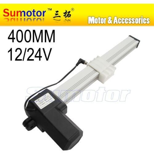 K400 16 inch(400mm) stroke SLIDER BLOCK Electric linear actuator motor DC 24V 15mm/s Heavy Duty Push 150Kg TV lifting