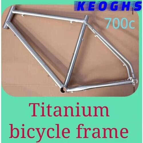 KIEOGHS Titanium self-propelled frame 700C titanium road bike frame 160 disc brake frame