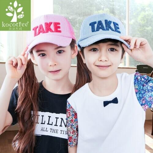 Light shading girl and boy summer breathable sunshine big brim children cap and empty cap