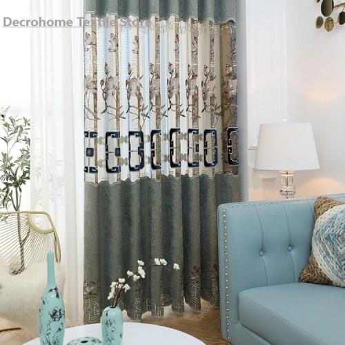 2021 New Chinese High-end Chenille Embroidery Curtain Lotus Hollow Curtain Study Villa European Style Curtain Customization