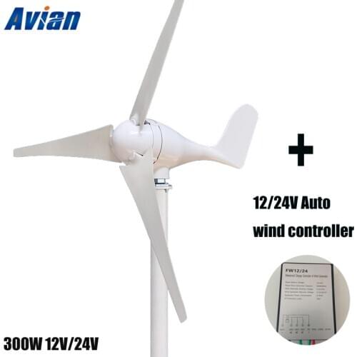 300W Wind Generator 3 or 5 Bades 12V 24V with Wind Charge Controller for Home Use and Monitoring Low Noise Wind Turbine