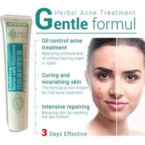 Effective Acne Removal Cream Acne Treatment Fade Acne Spots Oil Control Shrink Pores Whitening Moisturizing Herbal skin Care 1PC