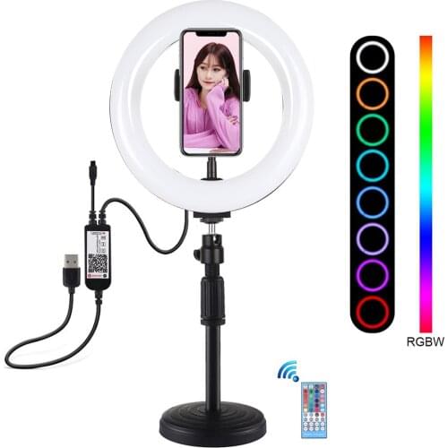 7.9 Inch Curved Surface RGBW Ring Light photo Lamp Dimmable Remote Control with Phone Holder Selfie Video Fill Light Set