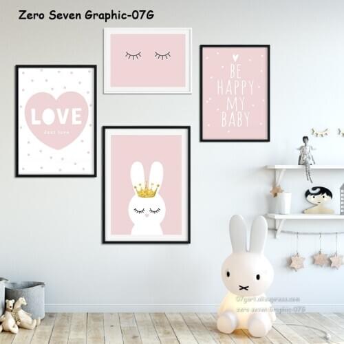 Nursery Wall Art Canvas Poster Pink Cartoon Rabbit Glitter Crown Bunny Print Decoration Picture Nordic Baby Girl Room Decor