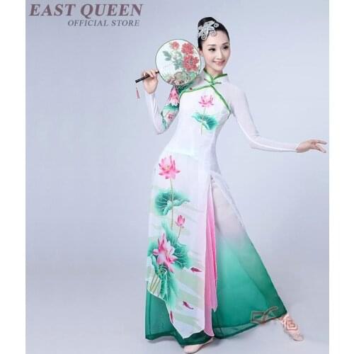Wholesale Chinese Folk Dance Modern Qipao Dance Costume Chinese Fan Dance Costume Diamante Dancing Dresses 3XL 4XL FF027 YQ