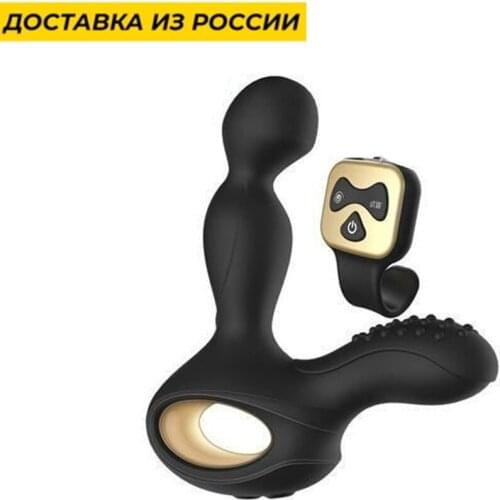 Анальные шарики Orion China At AliExpress