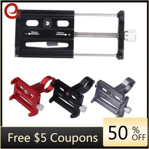 Adjustable Mobile Phone Stand Holder Handlebar Mount Bracket Rack for Xiaomi M365 Pro Electric Scooter Qicycle Bike Accessories