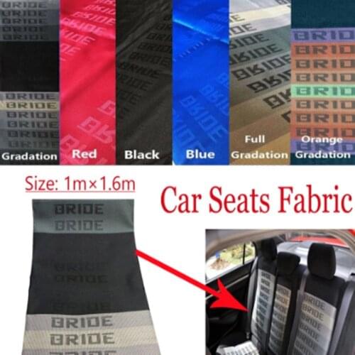 JDM Racing Car Seats Auto Fabric Interior Accessory Decoration Material Cloth for All Car BRD(1pcs=1m×1.6m)
