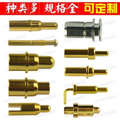 Probe Mold Positioning Test Thimble Gold-plated Conductive Pin Charging Pin High Current Telescopic Spring Pin