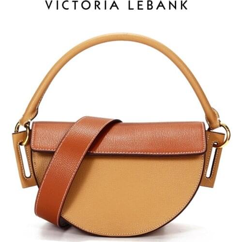 2021 Brand Design Genuine Leather Saddle Bag Metal Wrist Cowhide Crossbody Shoulder Bag Versatile Fashion Handbag Hot