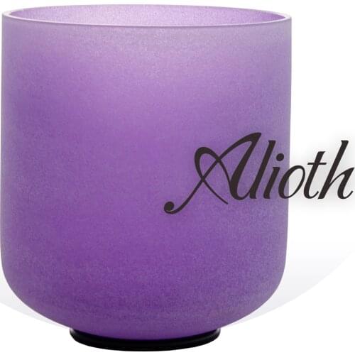7 Inch Purple Color B Note Frosted Crystal Singing Bowl for Crown Chakra Balancing/Yoga/Meditation/Sound Therapy