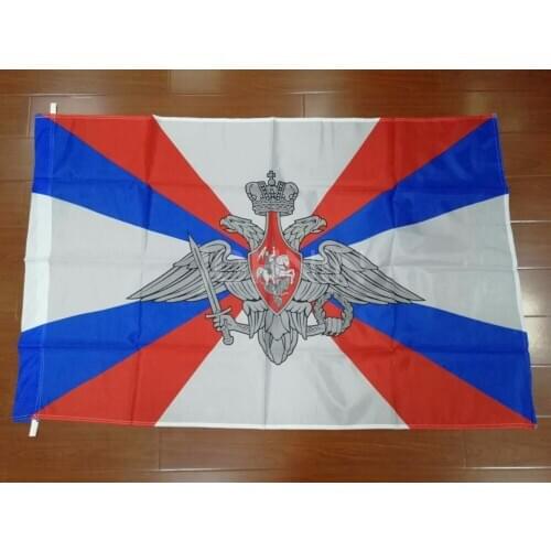 Yehoy 90x135cm russian army military defense ministry flag