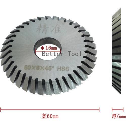 HSS 16x60x6mm Key Cutting Blade For all Horizontal Key Machine Disk Cutter Locksmith Tools