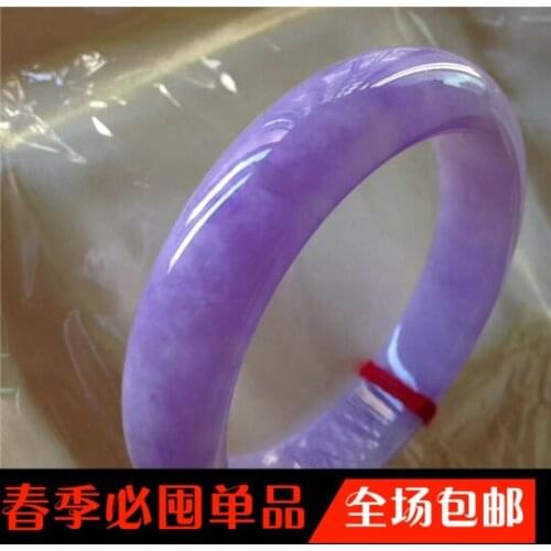 Emerald Bangle Burmese Emerald Violet A Goods Jade Bracelet Ladies Gift