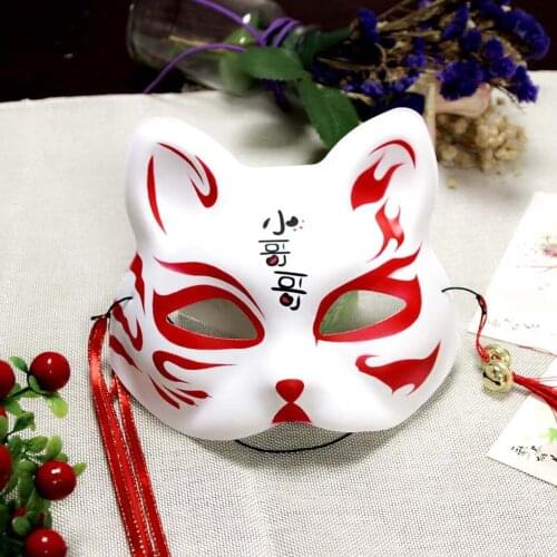 Creative Christmas Cat Face-Masks Fun Fashion Halloween Carnival Cospaly Masquerade Makeup Performance Props Adult Party Mask
