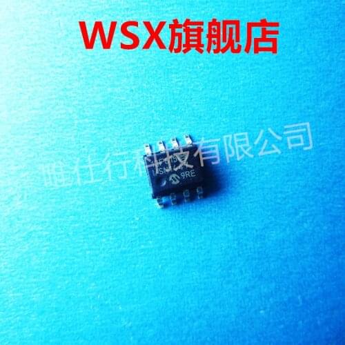 Brand new original chip IC (10) PCS PIC12F508 PIC12F615-I PIC12F1840-I advantage inventory, bulk price is more favorable