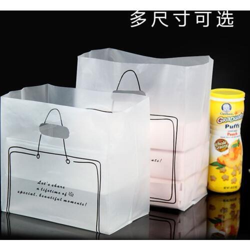 50pcs/lot Free Shipping Small Gift Bags Large Present Bag for Takeaway White Plastic Packaging Bags Storage Bag Party Supplies